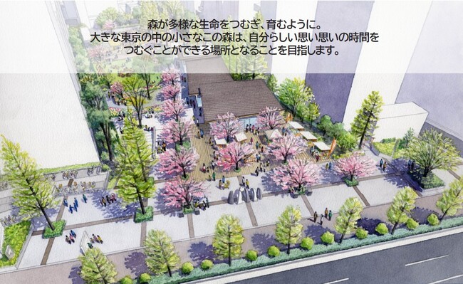 中央区立桜川公園官民連携事業（Park-PFI事業）設置等予定者に選定決定
