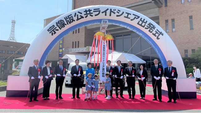アルパインマーケティングとゼンリン 福岡県宗像市の「宗像版公共ライドシェア」実証事業に参画　～国土交通省「令和7年度日本版MaaS推進・支援事業（観光促進型）」に選定～