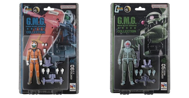 『機動戦士ガンダム』より、「地球連邦軍」「ジオン公国軍」ノーマルスーツ兵士の可動フィギュアがブリスターパッケージで登場。