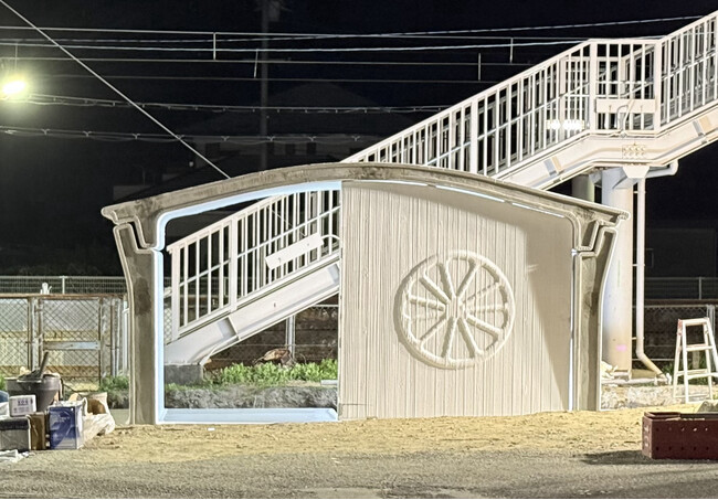 世界初の3Dプリンター駅舎、JR初島駅の建設を完了