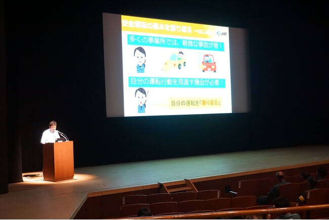 【JAF和歌山】企業・団体へ交通安全講習の講師を派遣します。