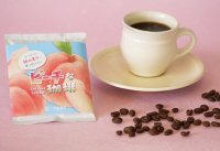 まるでピーチ？まさにピーチ！の味わい『ピーチな珈琲』4月25日(金)数量限定発売！
