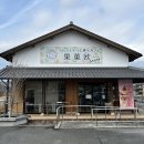 フルーツスイーツ工房&cafe果菓欧 フルーツスイーツ工房&cafe果菓欧