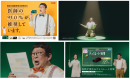 WebCM１