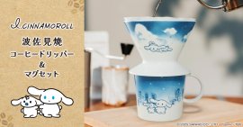 メイン画像1 メイン画像1