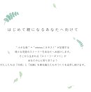 about nemos about nemos