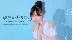 女の子向けスイムウェアの新ブランド「ゆめかわ日和。」を新発売！女の子の“好き”をカタチにした水着・スイムグッズを展開