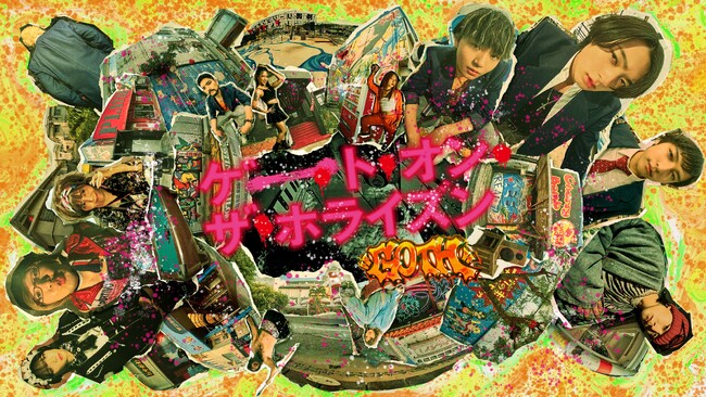 【フジテレビ】青春バカ×ミステリー×アクション＝チャンプルードラマ FODオリジナルドラマ『ゲート・オン・ザ・ホライズン～GOTH～』地上波放送決定！