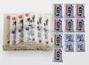 半田手延めん「オカベの麺」　つゆセット18人前