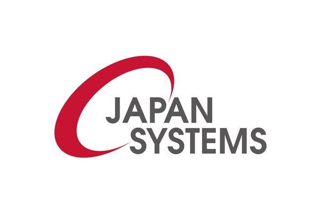 三重県東員町における、FAST財務会計導入と文書管理システムとの連携構築を受注