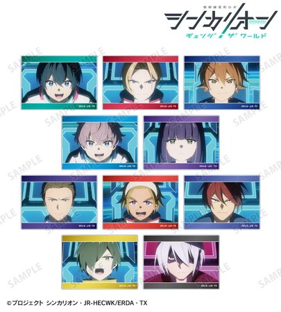 TVアニメ『シンカリオン チェンジ ザ ワールド』のトレーディング名場面アクリルカード、トレーディングアクリルネームプレートなどの受注を開始！！アニメ・漫画のグッズを販売する「AMNIBUS」にて