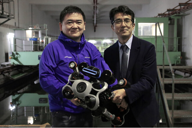 スペースワンと東京海洋大学、AI技術を活用した水中ドローンの社会実装に向けた共同研究契約を締結