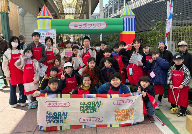キッズフリマ(R)︎、国際的な金融教育啓発活動「Global Money Week」の一環として 東京・大阪・香川で “ 子どもだけ ”のフリーマーケットを実施