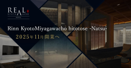 Rinn KyotoMiyagawacho hitotose -Natsu- Rinn KyotoMiyagawacho hitotose -Natsu-