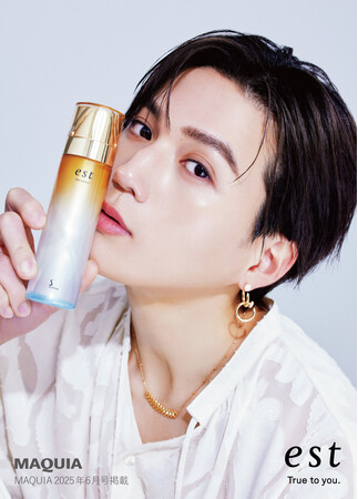 「est」ブランド誕生から25周年！FANTASTICS 八木勇征さんがスペシャルコミュニケーターに就任