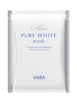 『ピュアホワイトマスク』 2,970円(税込)