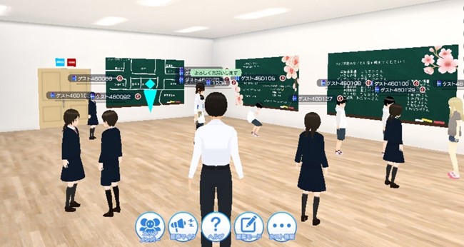 DNPの「不登校支援メタバース」の取り組み事例が「EDIX東京2025」で紹介されます！