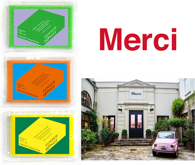「サンサンスポンジ」が、フランス・パリの有名セレクトショップ「Merci(メルシー)」にて取扱が決定！