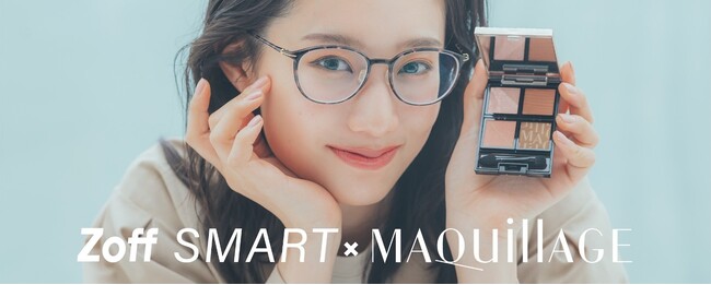 マキアージュとZoff SMARTのコラボレーション　瞳の色に合ったブラウンとフレームでぱっちり目を叶える、”運命のブラウン×メガネメイク”を提案