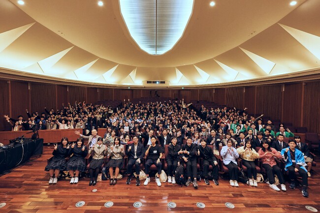 QuizKnock 伊沢拓司が「全国高校生マイプロジェクトアワード2024全国Summit」にてサポーターを務めました