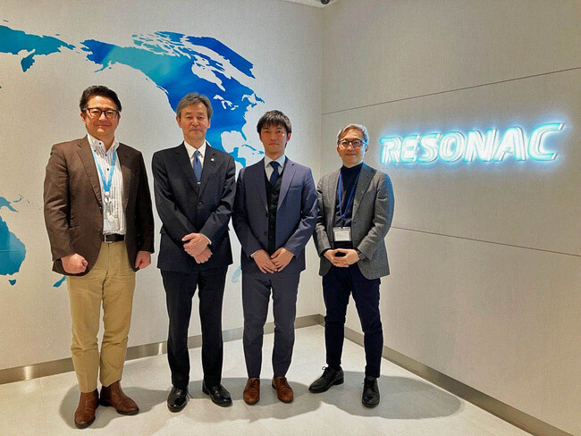 株式会社レゾナックと横浜国立大学が包括連携協定を締結