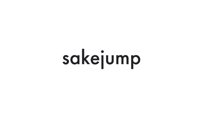 日本酒イベント「若手の夜明け - SAKE JUMP -」2025年9月開催決定！イベント初の出店酒蔵選考会の告示を5月6日よりスタート