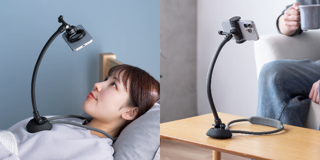 “ながら”革命！手ぶらでスマホを使えるスマホ用首掛けフレキシブルアームスタンドを発売