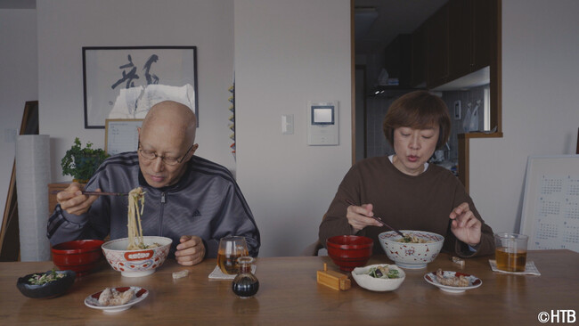 HTB制作テレメンタリー「生ききる～俳優と妻の夜想曲～」テレメンタリー2024年度最優秀賞受賞！アンコール放送　4月27日(日)深夜2時15分～、5月8日(木)午後2時20分～