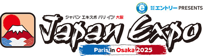 大阪・関西万博「Japan Expo Paris in Osaka 2025」に協賛し、セガブースを出展 ～大阪・関西万博のEXPOメッセに、セガのエンタメコーナーが登場～