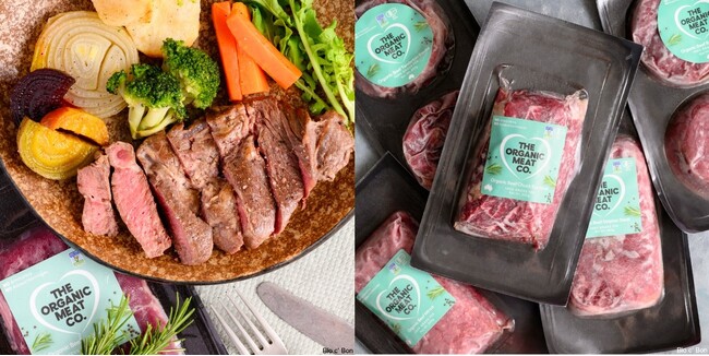 ビオセボン直輸入！有機JAS認証付き冷凍オーガニックビーフ新登場