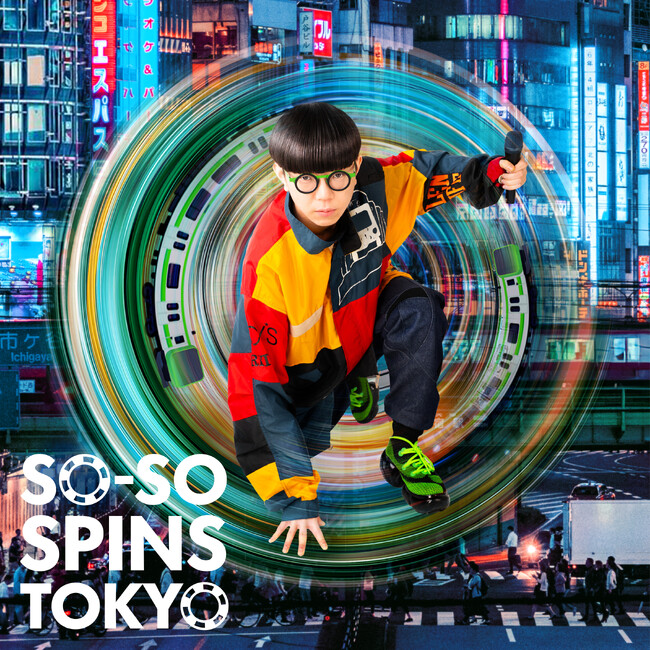 「SO-SO SPINS TOKYO」-- 山手線全駅をループするデジタルアルバムをリリース！