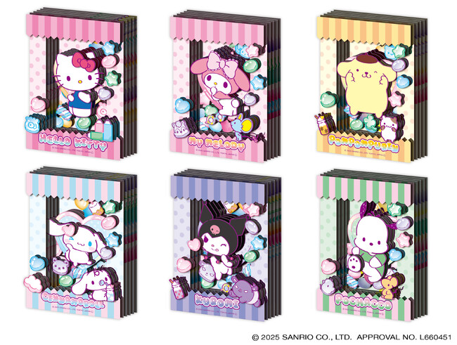 サンリオキャラクターズが甘くてカラフルなデザインの立体アートに！「ペーパーシャドーアート ミニ サンリオキャラクターズ」