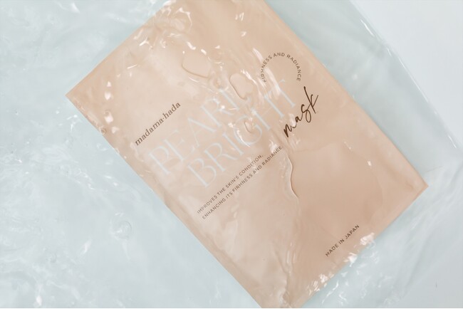 お肌のちからを育てるスキンケアブランド 真珠肌（madama・hada）から世界初*¹のオリジナル美容成分を配合した「パールブライトマスク」が新発売