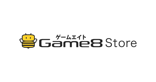 株式会社ゲームエイト、Game8 Storeでアプリ外課金サービスを本格始動