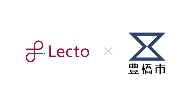 Lecto、愛知県豊橋市と市営住宅の家賃未払い削減に向けた実証実験を開始