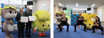 まちの元気を“みんなでつくる”時代へ　RIZAP、高知県須崎市と包括連携協定を締結