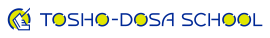 TOSHO-DOSA SCHOOL