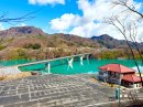 展望台から見た八ッ場湖の駅丸岩