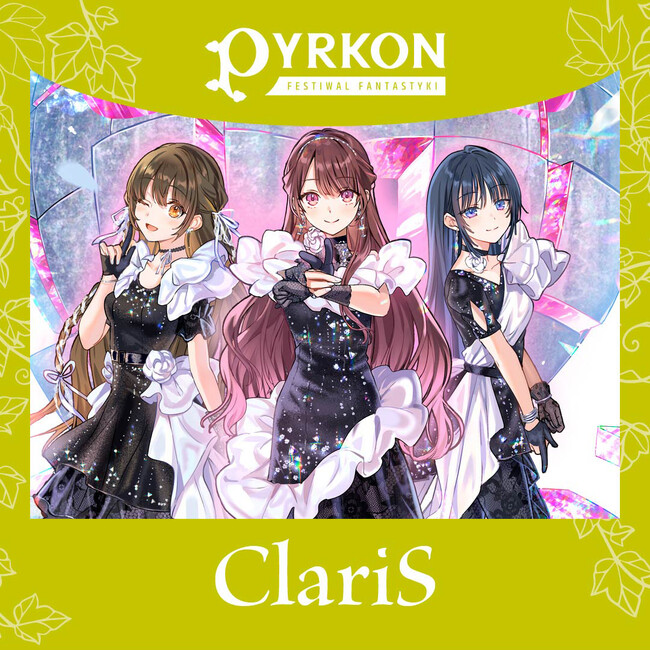 ClariS、ポーランド・ポズナンで開催されるファンタジーフェス「Pyrkon」に出演が決定！5/14(水)にセルフカバー曲「アリシア -season 03-」の配信リリースも決定！