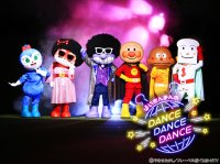 ばいきんまんとドキンちゃんがアフロでダンス？！大好評ステージ「ばいきんまんのダンス！ダンス!!ダンス!!!」5月23日(金)再演！