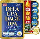 出雲珠うさぎ金油プレミアム