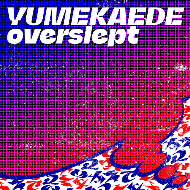 活動再開をしたDevil ANTHEM.のメンバー橋本侑芽、安藤楓によるユニット・ゆめかえで が『overslept』を本日配信リリース！