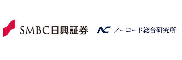 【高専インカレチャレンジ】ノーコード総合研究所とSMBC日興証券が共同運営を開始