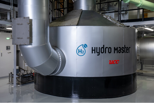 UCC、カーボンニュートラルなコーヒー製造を目指し、富士工場の大型水素焙煎機「HydroMaster/ハイドロマスター」にて水素焙煎コーヒーの量産を世界で初めて開始※1