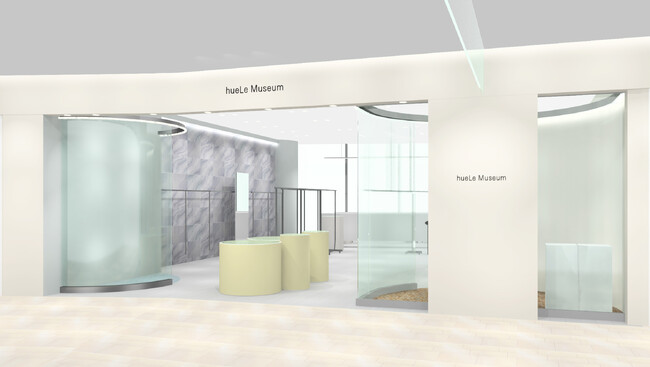 「hueLe Museum」の新店がグランフロント大阪に、2025年4月24日(木)オープン！