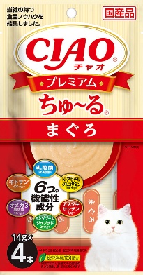 いなばペットフードの「CIAOプレミアム」に「ちゅ～る」が新登場！
