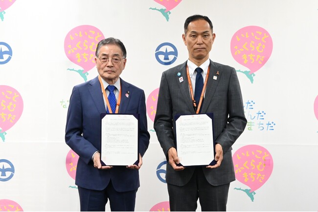 【東京都町田市】東京都(児童相談所)と町田市が都市間連携に関する協定を締結しました