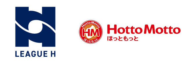 国内最高峰のハンドボールリーグを食で応援　「リーグＨ」のシーズンパートナーに就任