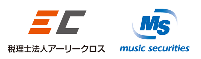 【資金調達＆ファン獲得を支援】 税理士法人アーリークロスとパートナー契約を締結