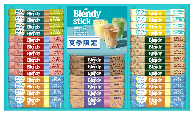 「AGF(R)ギフト」から2025年夏ギフト新発売のご案内